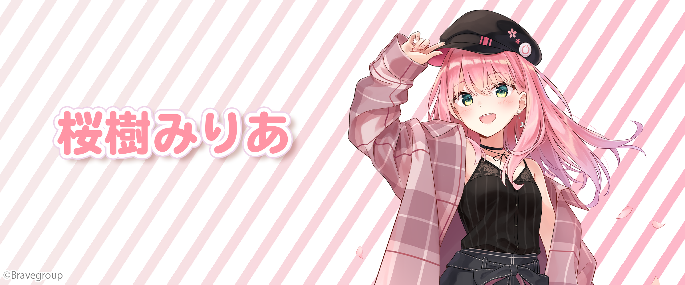 月刊Unlimited 道明寺ここあ、桜樹みりあ ブロマイド 月刊Unlimited 道明寺ここあ、桜樹みりあ ブロマイド