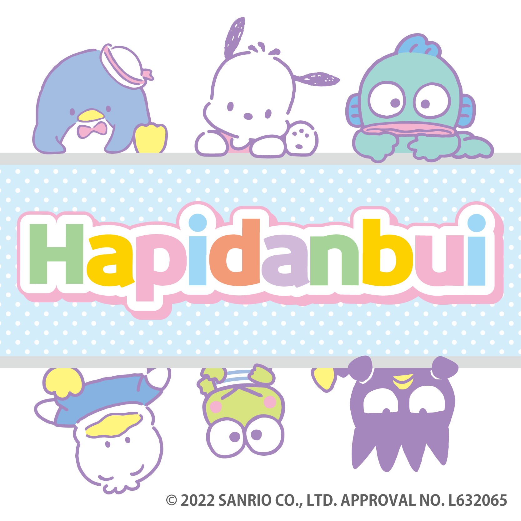 サンリオキャラクターズ」のまとめはこちら♪ - サプライズ