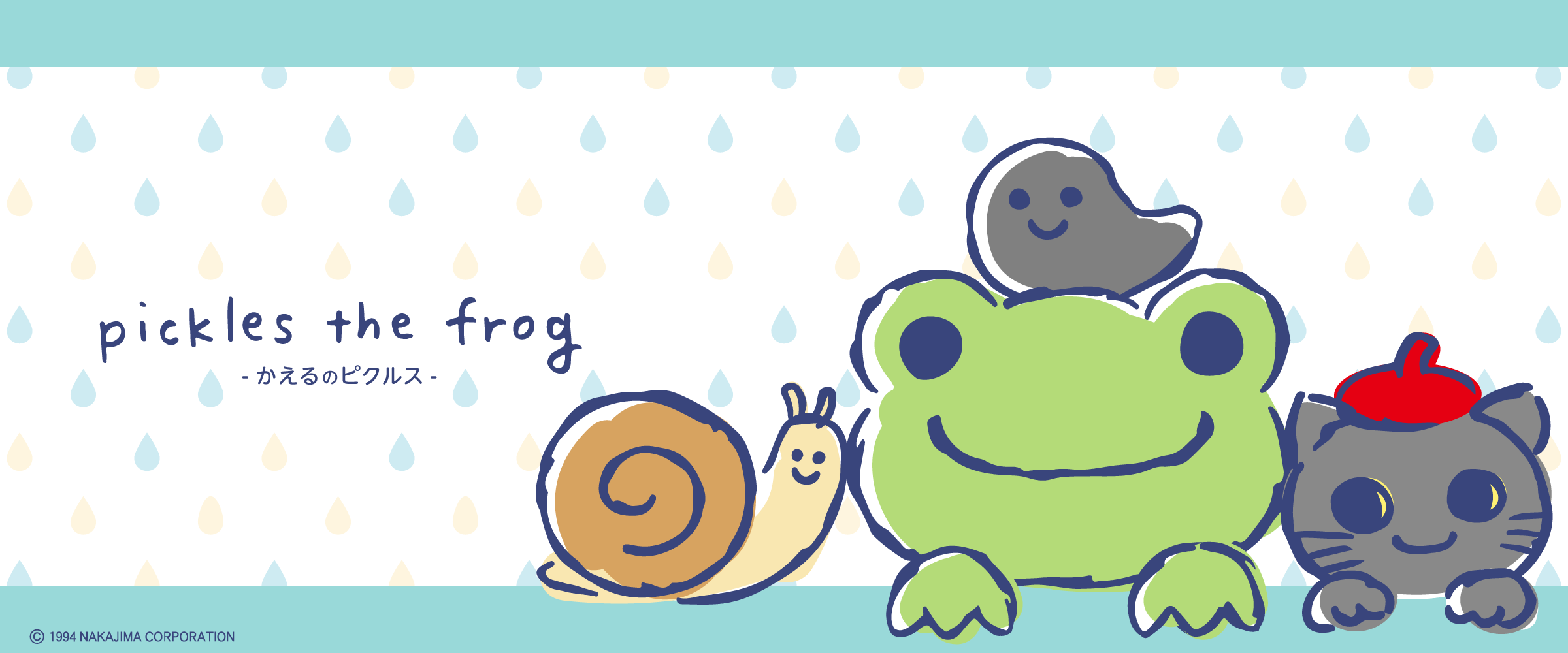 かえるのピクルスお値下終了します。 かえるのピクルスお値下終了します。