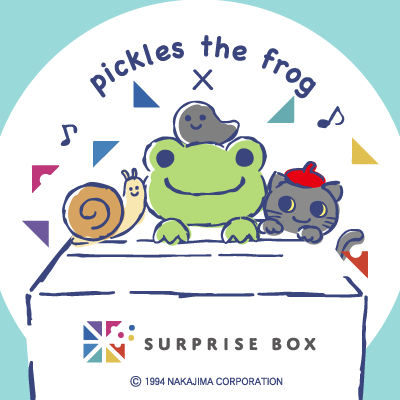 こぎみゅん　サプライズボックス　グッズまとめ売り サンリオ購入品】こぎみゅんのサプライズBOX♡2月号開封動画