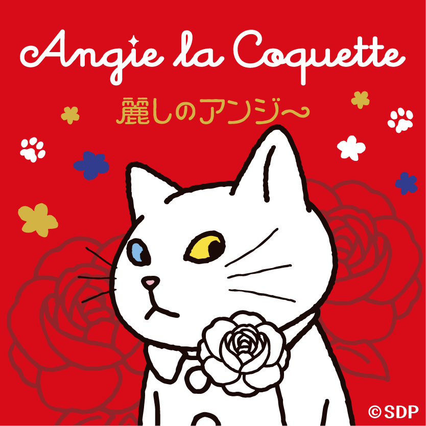 こぎみゅん　サプライズボックス　当たりくじ　まとめ売り サンリオ当りくじ【公式】 on X: 