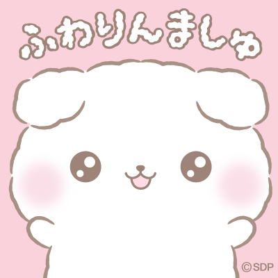 サプライズボックス（SURPRISEBOX） - 生活に寄り添ったここだけ
