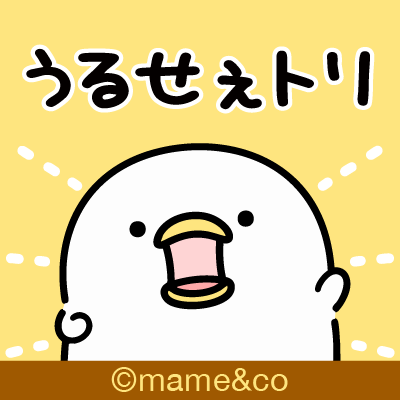 サプライズボックス（SURPRISEBOX） - 生活に寄り添ったここだけの限定