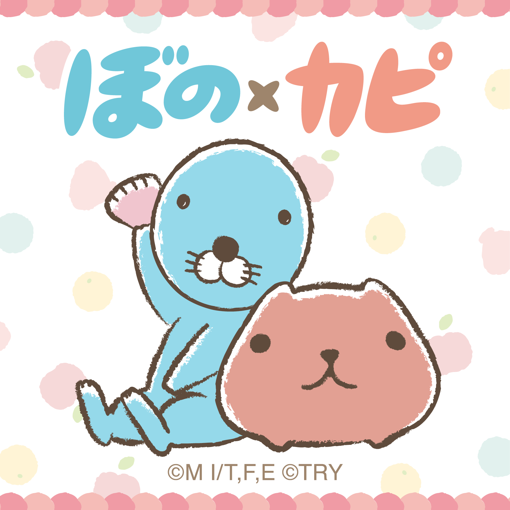 最終出品お値下げ！DIY JOJOサプライズBOX！おまけ多数付き！ お値下げ♡DIY JOJOサプライズBOX！！！おまけ多数付き(^^)
