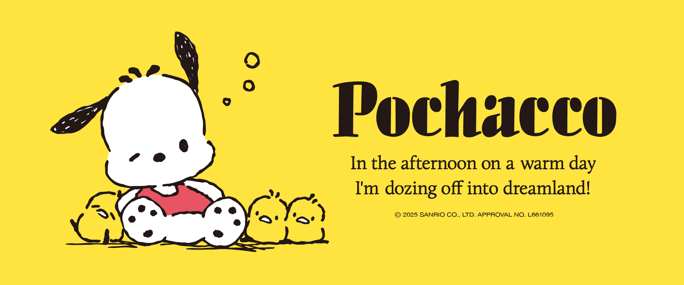 ポチャッコ - サプライズボックス（SURPRISEBOX） - あなたの応援が