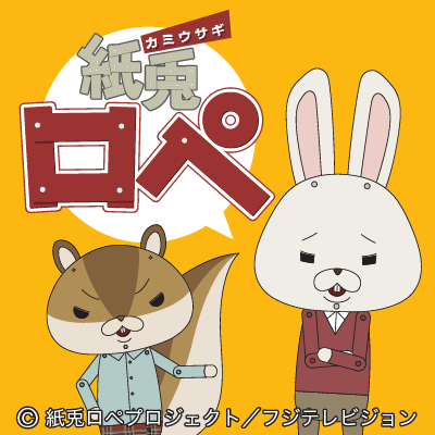 サプライズボックス（SURPRISEBOX） - 生活に寄り添ったここだけ