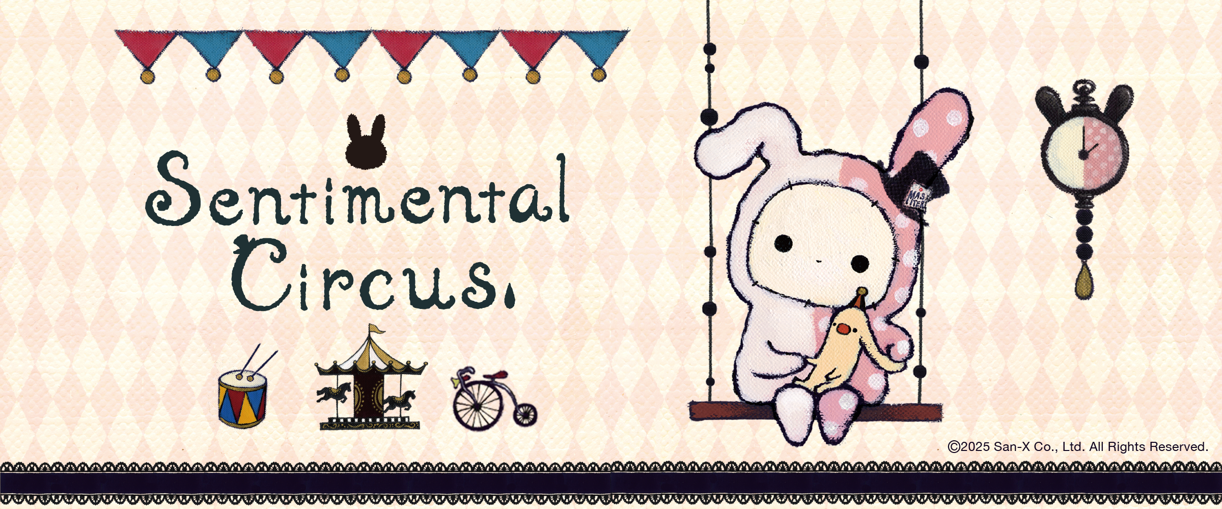 サプライズボックス（SURPRISEBOX） - 生活に寄り添ったここだけの限定