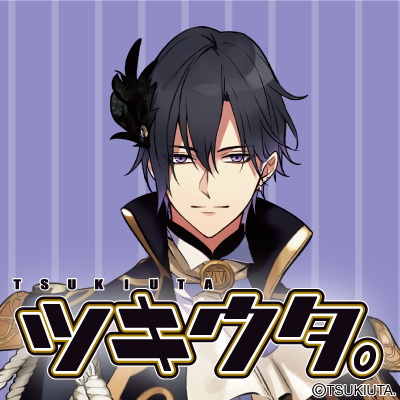 ツキウタ。 - サプライズボックス（SURPRISEBOX） - あなたの