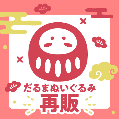 ゴールデンボックス　サプライズ ポケモンカード 25周年ゴールデンボックスサプライセット開封済み