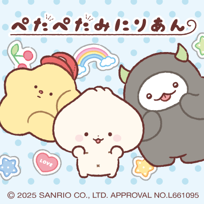 サプライズボックス（SURPRISEBOX） - 生活に寄り添ったここだけの限定