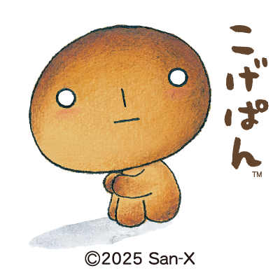 サプライズボックス（SURPRISEBOX） - 生活に寄り添ったここだけの限定