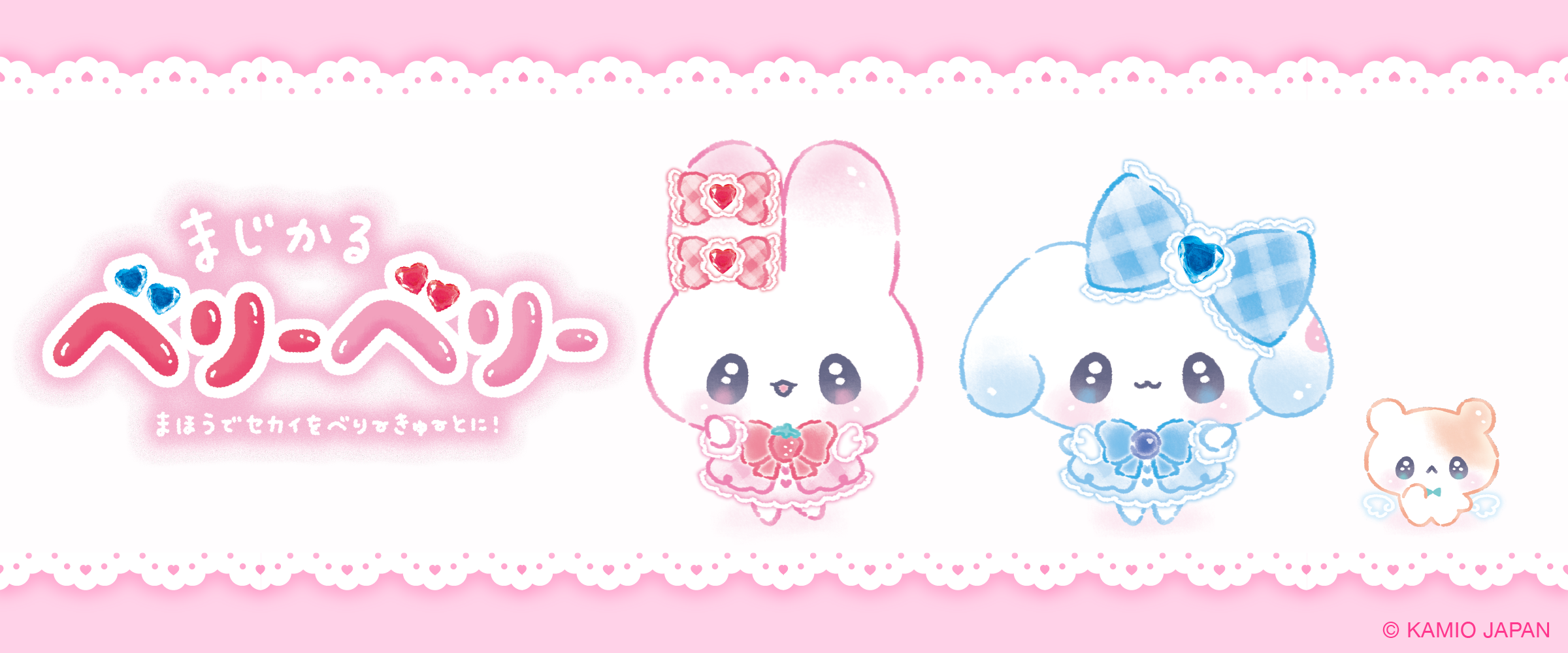 サプライズボックス（SURPRISEBOX） - 生活に寄り添ったここだけの限定