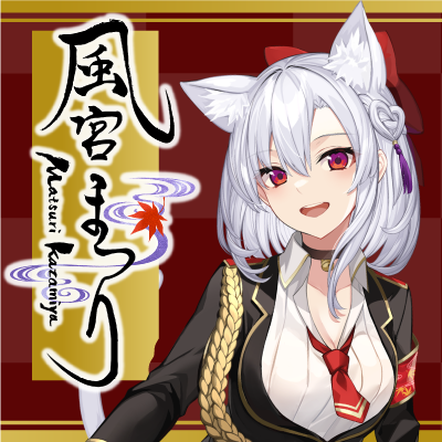 サプライズボックス（SURPRISEBOX） - 生活に寄り添ったここだけの限定