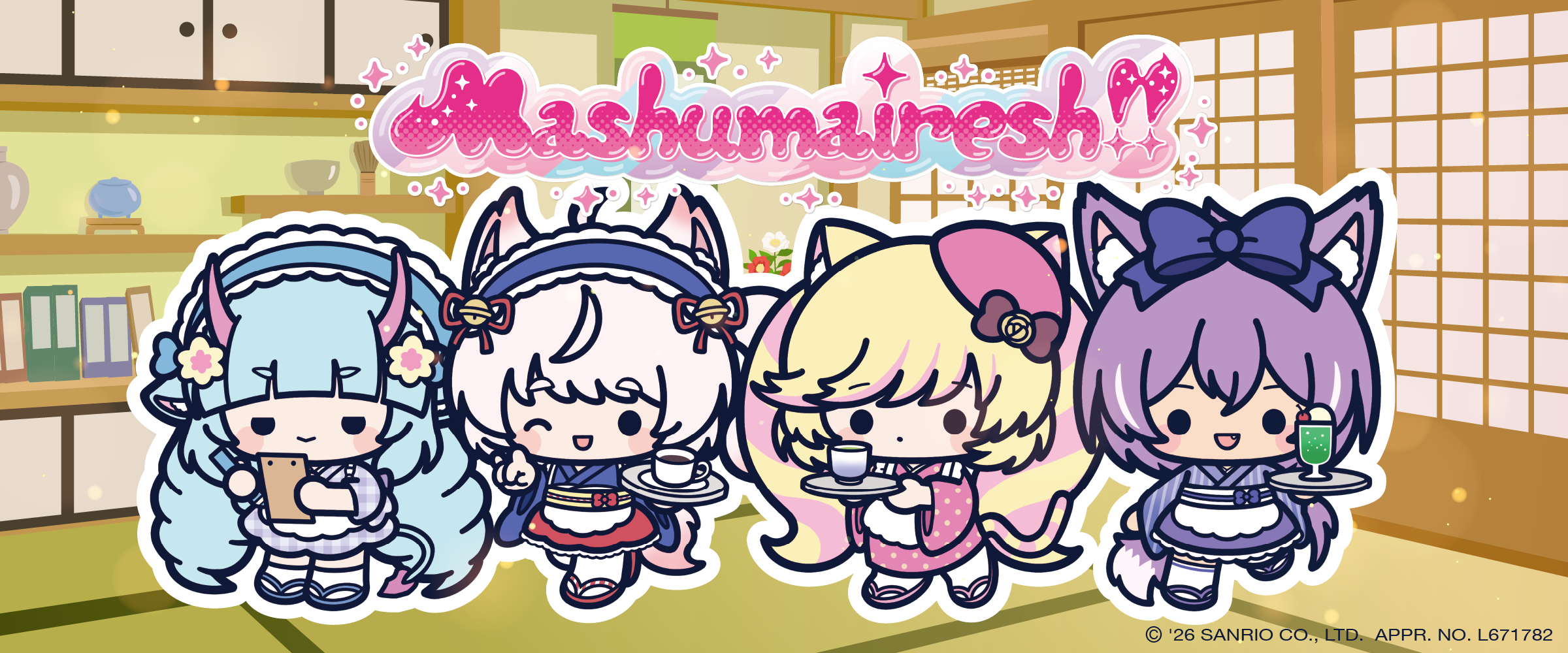 未開封】ドジャース × サンリオ ミステリーボックス 8/12配布 非売品