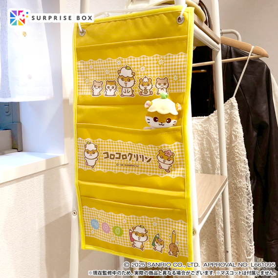 コロコロクリリン グッズ 大量セット すべて (コロコロクリリン
