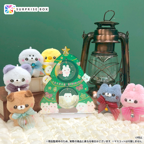 すくっとたっちさん - サプライズボックス（SURPRISEBOX） - あなたの